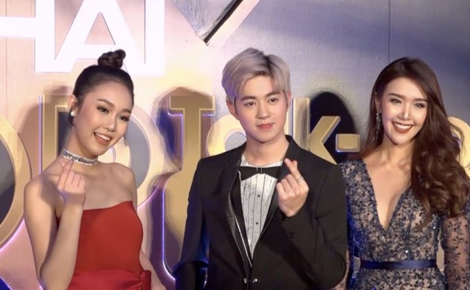 ทัพศิลปินดาราตบเท้าร่วม MThai Top Talk-About 2018