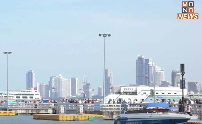 ททท. เผย ปีใหม่พัทยาสุดคึกคัก ตัวเลขนักท่องเที่ยวพุ่งกว่า 780,000 คน