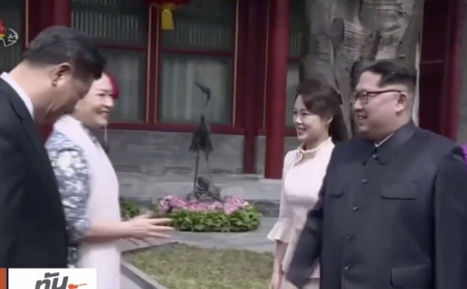 ผู้นำสองเกาหลีมีกำหนดการพบกัน 27 เม.ย.นี้