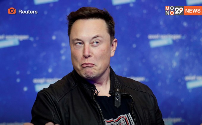 Elon Musk รับคำท้าบริจาคเงิน 6 พันล้านดอลลาร์ฯหาก “UN” เปิดเผยค่าใช้จ่ายทั้งหมด