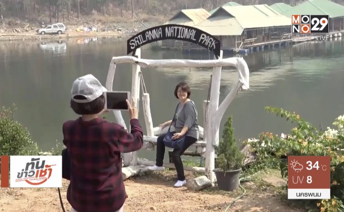 เขื่อนแม่งัดฯ คับคั่ง นทท.คลายร้อนวันหยุดมาฆบูชา