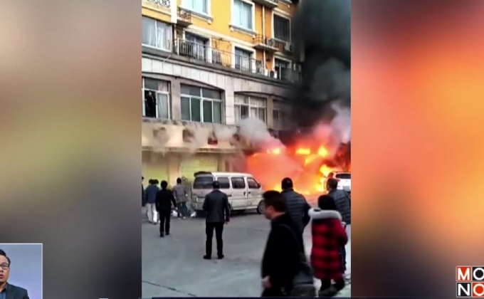 จีนเร่งสอบเหตุไฟไหม้ร้านนวดฝ่าเท้า ดับ 18 ราย