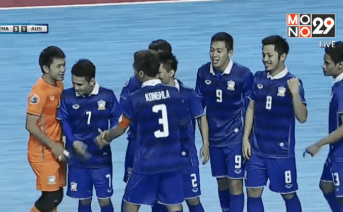 ไทยถล่มออสซี่ 6-1 คว้าตั๋วเตะฟุตซอลโลก