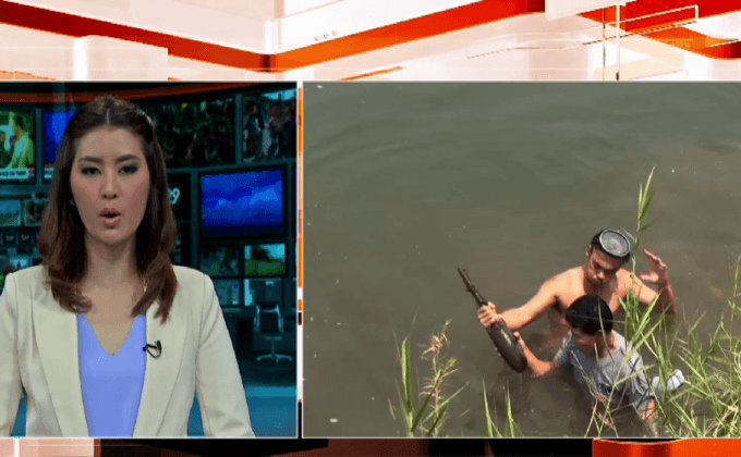 พบระเบิดสมัยสงครามโลกในแม่น้ำน่าน