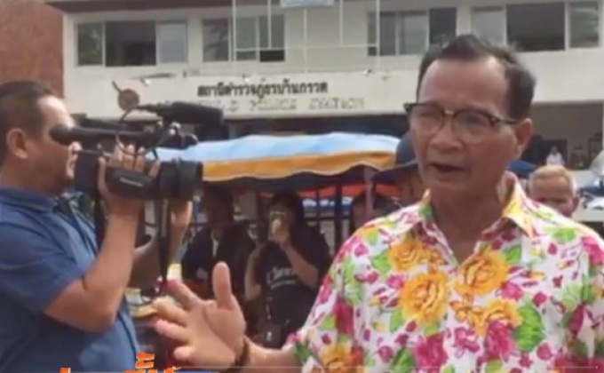 มวลชนล้อม“วีระ”ยกเลิกตรวจกาสิโนช่องสายตะกู