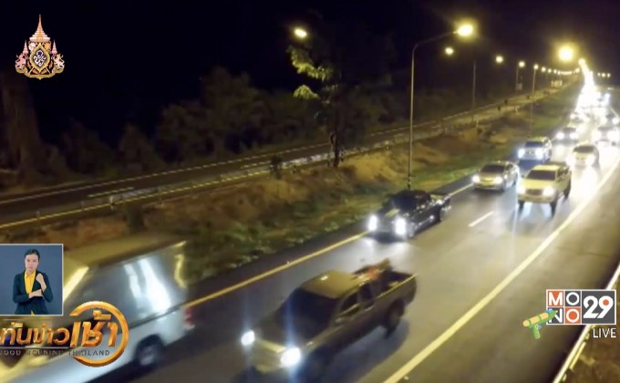 ร.10 ทรงห่วงใยต่อการสูญเสียช่วงสงกรานต์