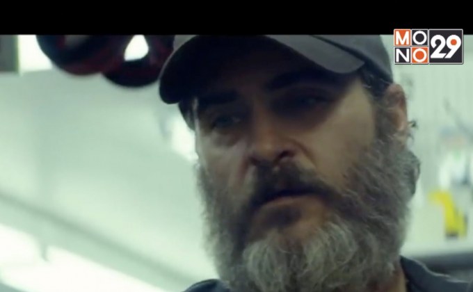 “วาคีน ฟีนิกซ์” ยอมรับ กลัวสุดๆที่จะรับบทเป็น The Joker