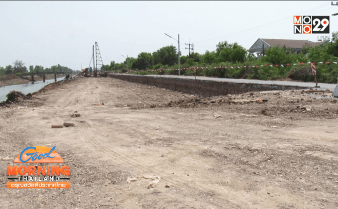 ถนนเลียบคลอง 14 ทรุดหลายจุด