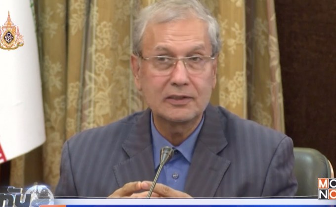 ข่าวเด่นรอบโลก 07-08-62