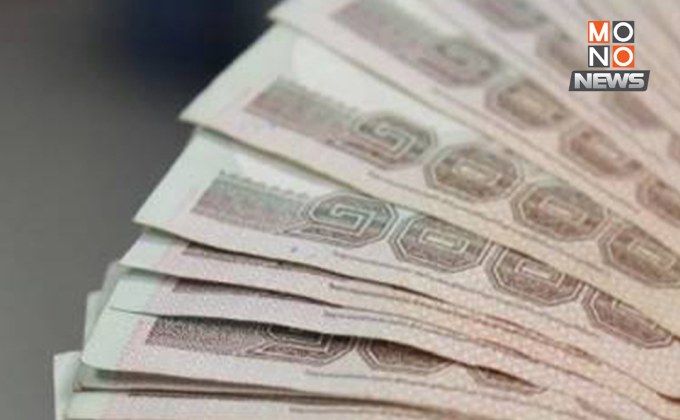 กนง. มีมติ 5:2 เคาะลดอัตราดอกเบี้ยนโยบาย 0.25% จาก 2.00% เป็น 1.75% ต่อปี