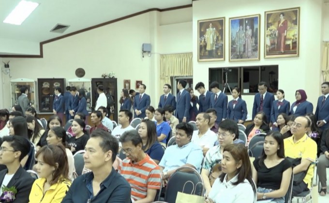 โครงการเรือเยาวชนเอเชียอาคเนย์ ปีที่ 46