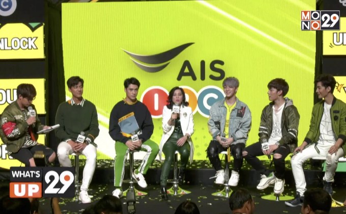 เอไอเอส แรงส์…เร็ว คว้า 5 หนุ่ม เอสบีไฟว์ นั่งแท่นพรีเซ็นเตอร์ ZEED SIM