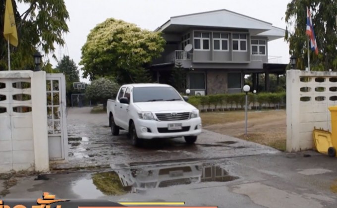 ตรวจค้นรถเข้าออกบ้าน “เสนาะ เทียนทอง”