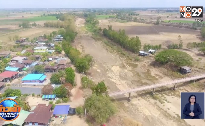 พิจิตรแม่น้ำยมตอนกลางแห้งขอด