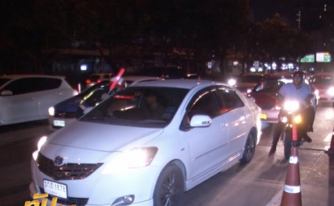 ศปถ.กำหนด 6 มาตรการ ลดอุบัติเหตุช่วงปีใหม่