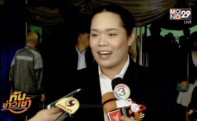 โปรเม คว้ารางวัลนักกีฬาอาชีพดีเด่นสมัยที่ 2