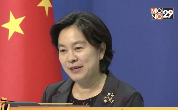 จีนยกเลิกใบอนุญาตพลเมืองเดินทางไปไต้หวัน