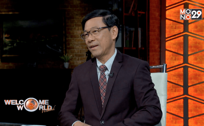 จับตาความร้อนแรง ความขัดแย้งทะเลจีนใต้ ตอน2