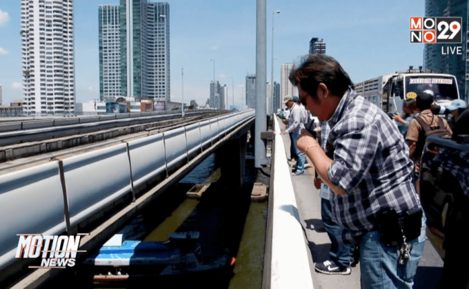 ตำรวจพบจุดผู้ก่อเหตุปาระเบิดท่าเรือสาทรเเล้ว