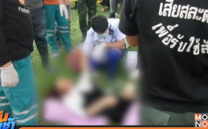 หนุ่มง้อแฟนสาวไม่สำเร็จ ชักปืนจ่อยิงดับกลางคุรุสภา