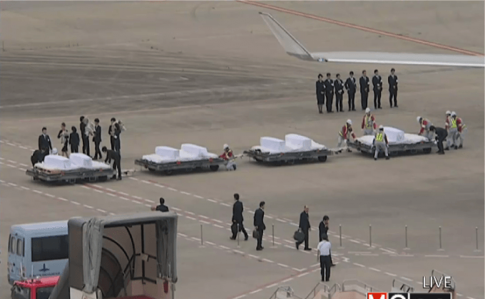 ร่างเหยื่อเหตุจับตัวประกันในบังกลาเทศถึงญี่ปุ่นแล้ว