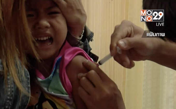 ไทยยังไม่ยกเลิกขึ้นทะเบียนวัคซีนไข้เลือดออก