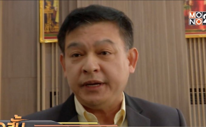 “สิระ” ท้า “เสรีพิศุทธ์” เปิดบันทึกเทปประชุม กมธ.ป.ป.ช.