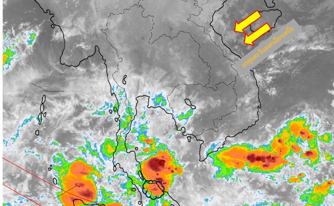 ประเทศไทยตอนบนมีอากาศเย็น – ภาคใต้ระวังฝนตกหนักบางแห่ง