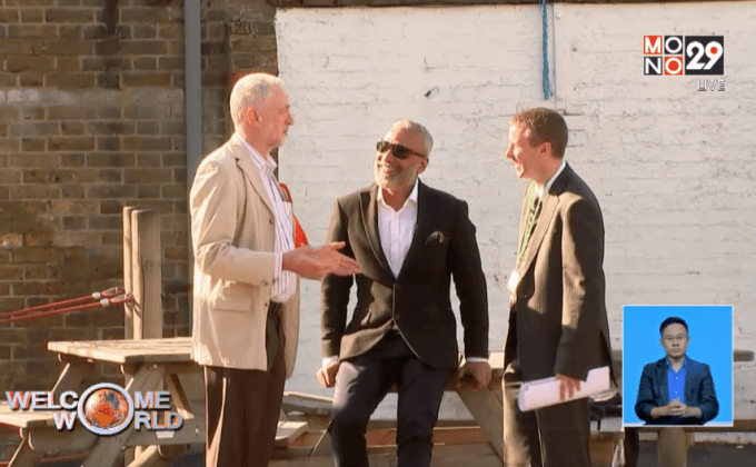 เลือกตั้งท้องถิ่นในอังกฤษ