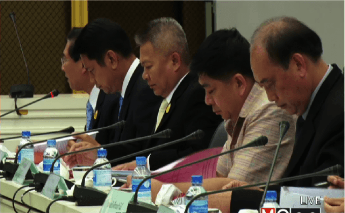 ถกแก้ปัญหาภูทับเบิก