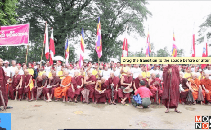 พระพม่าชุมนุมต้าน “โรฮีนจา” ในรัฐยะไข่