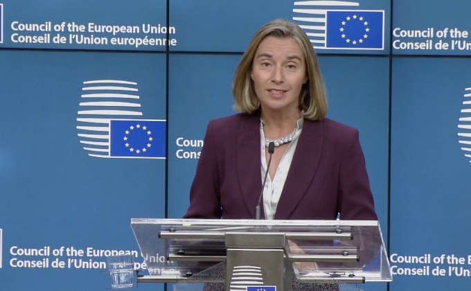 EU เริ่มโครงการ PESCO อย่างเป็นทางการ