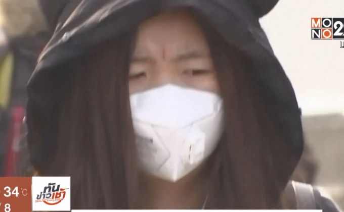 WHO คาดผู้ป่วยมะเร็งปีนี้มีมากกว่า 18 ล้านคน