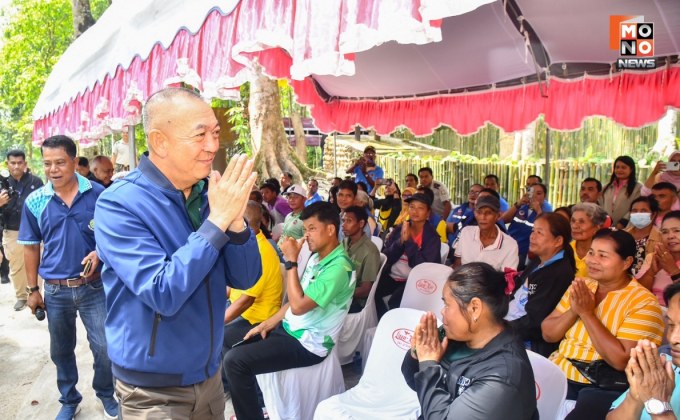 “ดร.เฉลิมชัย” ติดตามการแก้ไขปัญหาชุมชนในพื้นที่ป่าอนุรักษ์ ลงพื้นที่แรก เขตรักษาพันธุ์สัตว์ป่าเขาบรรทัด จ.พัทลุง