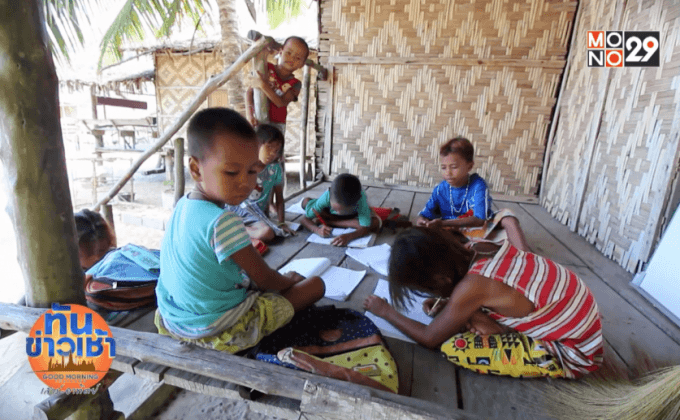 มอแกนหมู่เกาะสุรินทร์…คนรัก(ษ์)ถิ่นแห่งทะเลอันดามัน