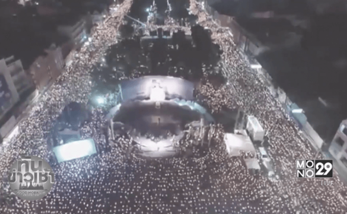 ชาวโคราชหลั่งไหลร่วมร้องเพลงสรรเสริญพระบารมี