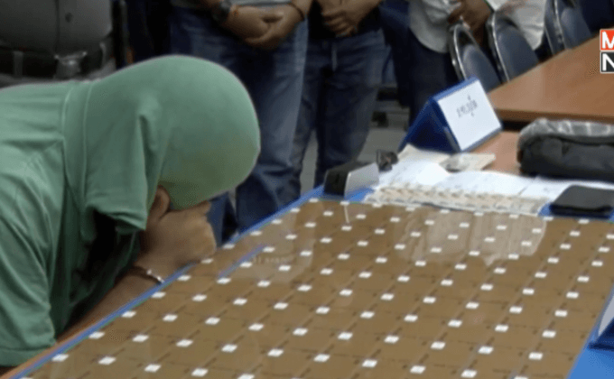 ชาวต่างชาติใช้บัตรปลอมกดเอทีเอ็ม จ. ภูเก็ต