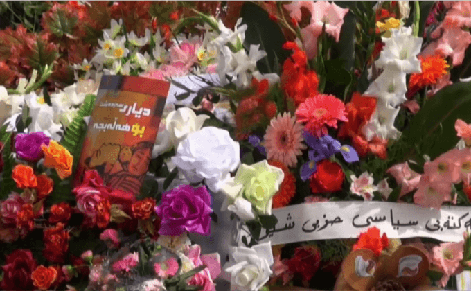 ชาวเคิร์ดในอิรักรำลึกเหตุโจมตีด้วยอาวุธเคมี