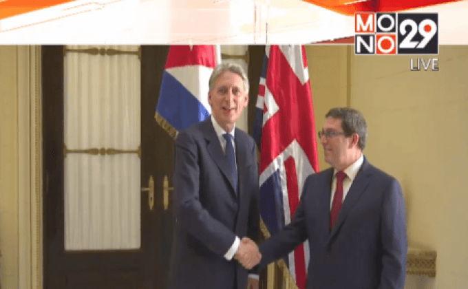 รมว.ต่างประเทศอังกฤษ เยือนคิวบาในรอบ 57 ปี