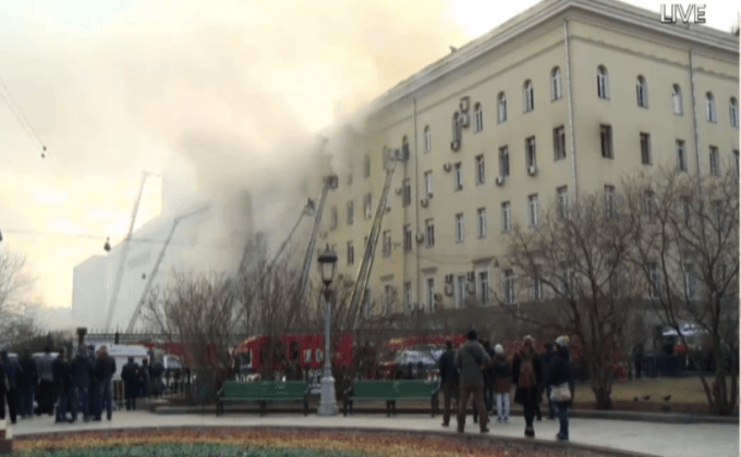 ไฟไหม้ที่ทำการกระทรวงกลาโหมรัสเซีย