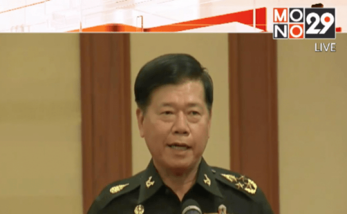 ผลสอบการจัดสร้างอุทยานราชภักดิ์โปร่งใส