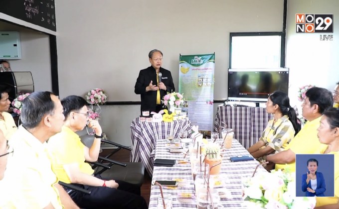 กระทรวงพลังงานหนุนการพัฒนาเศรษฐกิจชุมชน ชูศักยภาพโรงอบแห้งพลังงานแสงอาทิตย์