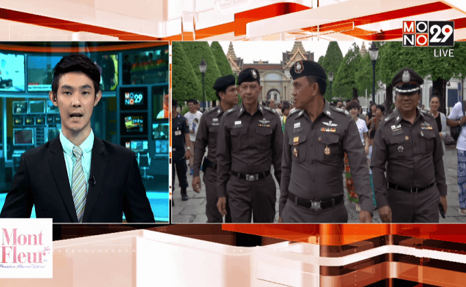 ตร.ลงพื้นที่สร้างความเชื่อมั่นนักท่องเที่ยว