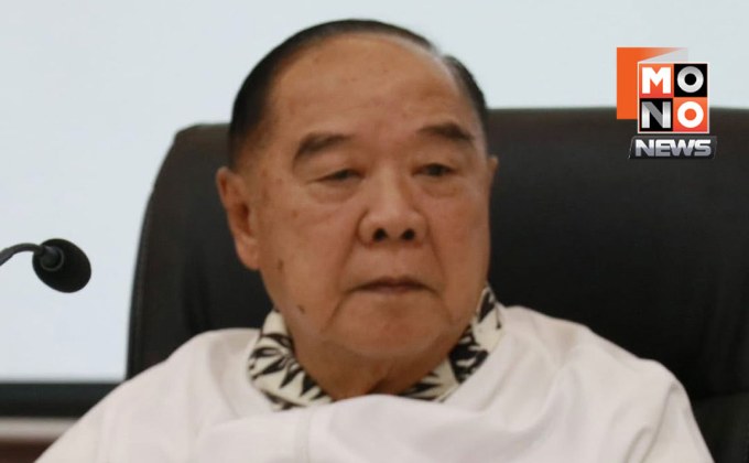 เลขาสภาฯ ชี้ “บิ๊กป้อม” หลุดวงโคจรนายกฯ ใหม่ พรรค ส.ส.ไม่ถึงเกณฑ์เสนอชื่อ