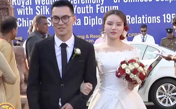 แต่งงานหมู่ชาวจีน ในศรีลังกา