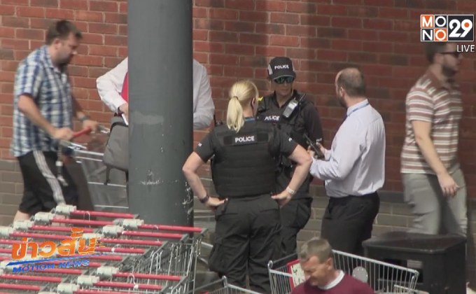 น้ำกรดใส่เด็ก 3 ปีในอังกฤษ