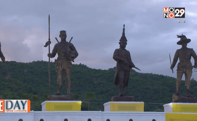 ปมร้อน อุทยานราชภักดิ์