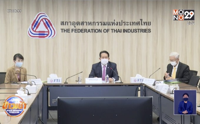 เอกชนเสนอรัฐกู้เพิ่ม 1 ล้านล้านบาท เยียวยาโควิด-19