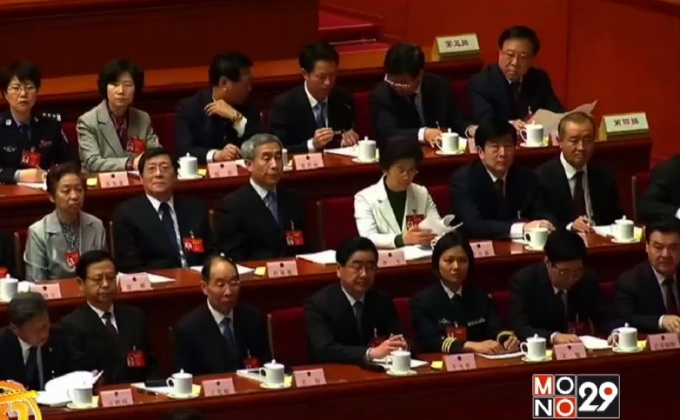 จีนประชุมสภาประชาชนแห่งชาติ