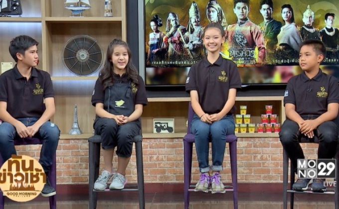 นักแสดงเด็ก! กับประสบการณ์สุดหิน ใน “ตำนานสมเด็จพระนเรศวรมหาราช เดอะซีรีส์”